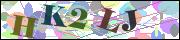 Captcha word