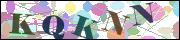Captcha word