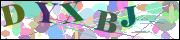 Captcha word