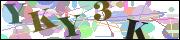 Captcha word