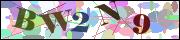 Captcha word