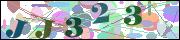 Captcha word