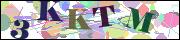Captcha word