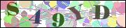 Captcha word