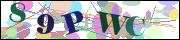 Captcha word