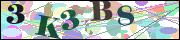 Captcha word