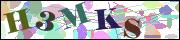 Captcha word