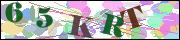 Captcha word