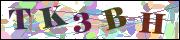 Captcha word