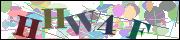 Captcha word