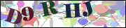 Captcha word