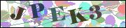 Captcha word