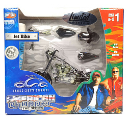 Orange County - Jet Bike (Model Kit) (Limited Edition)