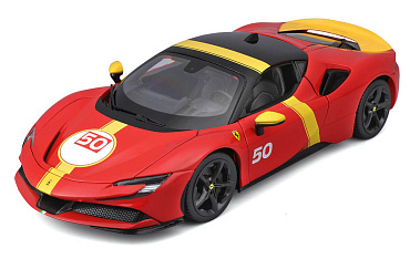 Ferrari SF90 Stradale Assetto Fiorano