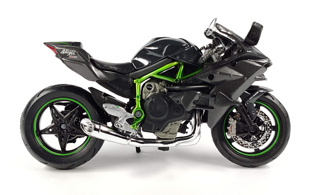 Kawasaki Ninja H2 R