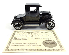 Chevy Copper Cooled 1923