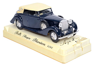 Rolls-Royce Phantom III 1939