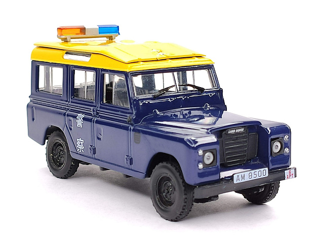 Land Rover Defender 109 LWB 110 Hong Kong